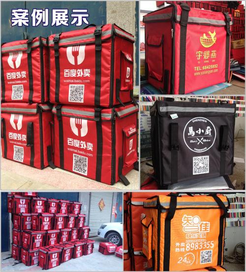 此款产品由:安徽省砀山外卖宝箱包厂生产,郑重承诺三包规定.